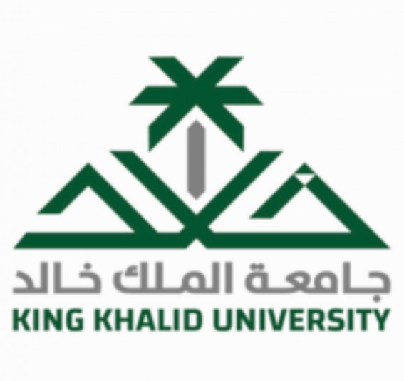 جامعة الملك خالد تتيح التقديم على برنامج إعادة التأهيل لخريجي البكالوريوس جامعة الملك خالد تتيح التقديم على برنامج إعادة التأهيل لخريجي البكالوريوس