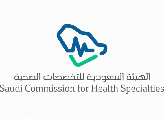 هيئة التخصصات الصحية تفوز بجائزتين ذهبيتين عالميتين في التطوير القيادي هيئة التخصصات الصحية تفوز بجائزتين ذهبيتين عالميتين في التطوير القيادي
