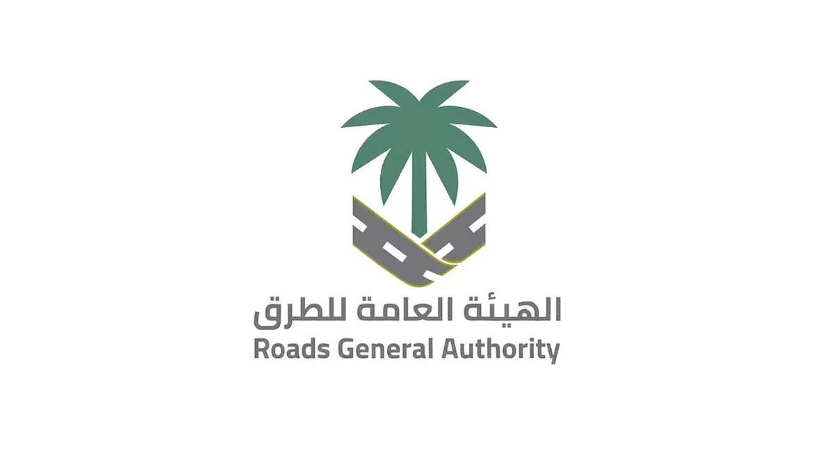 "الطرق" تدعو للاستفادة من تطبيق (938) لرفع الملاحظات وتعزيز السلامة