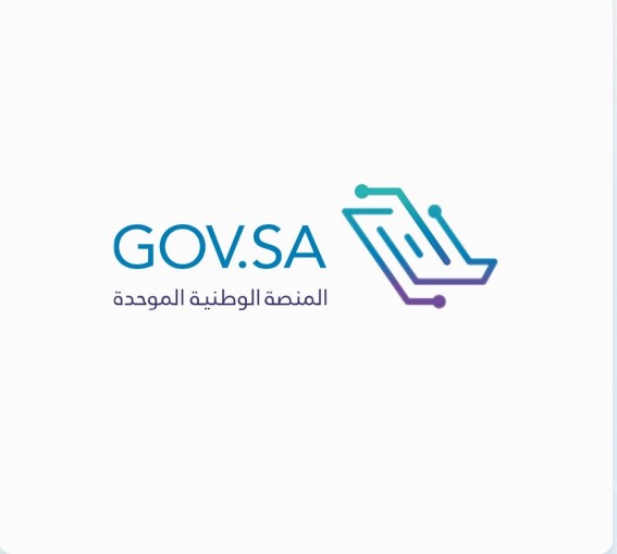 مشروعات جديدة مطروحة عبر منصة "استطلاع" مشروعات جديدة مطروحة عبر منصة "استطلاع"