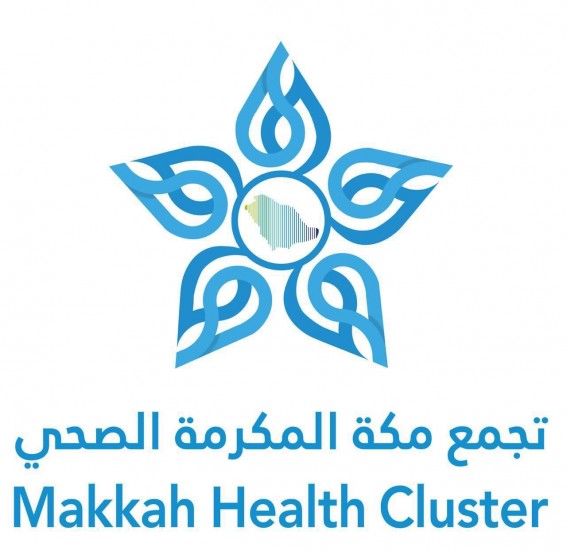 إنقاذ مريض من نزيف حاد بمستشفى خليص