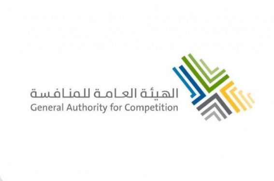 زيك حقك”.. حملة توعوية لحماية المستهلك