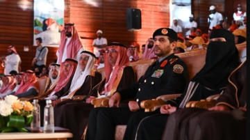 محافظ جدة يرعى ختام برنامج "أبطال البيت"