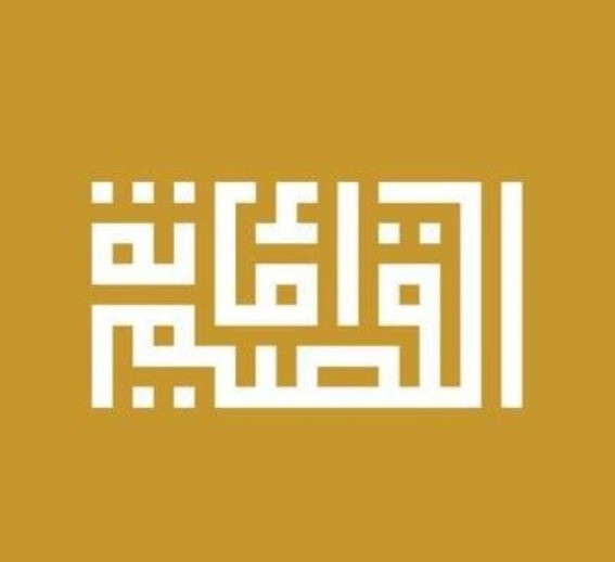مشروع "بهجة" يضيف حدائق جديدة ويعزز أنسنة المدن في بريدة