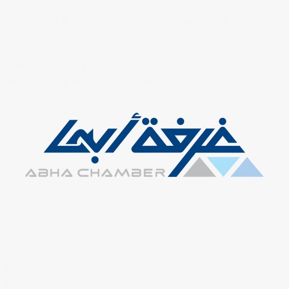 ورشة المنظومة الصناعية" تستعرض دعم ريادة الأعمال في أبها ورشة المنظومة الصناعية" تستعرض دعم ريادة الأعمال في أبها