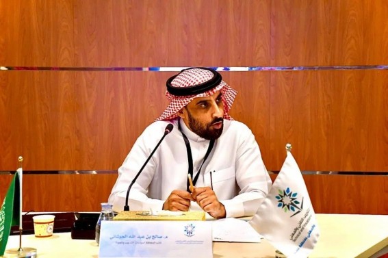 اجتماع تدريبي لمناقشة استعدادات العام الجديد وتحقيق مستهدفات رؤية 2030 اجتماع تدريبي لمناقشة استعدادات العام الجديد وتحقيق مستهدفات رؤية 2030