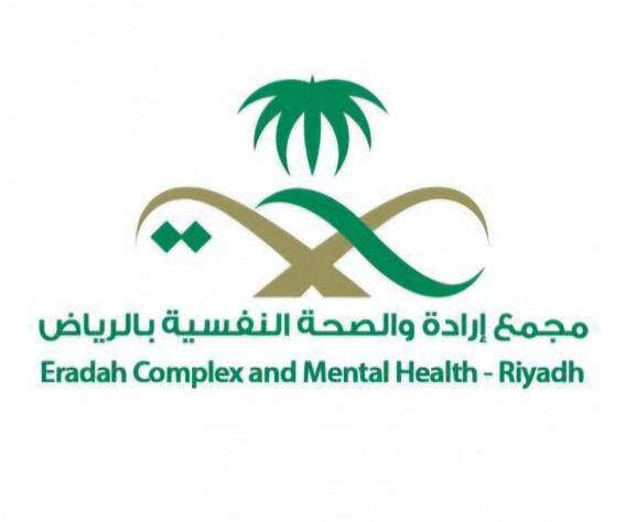 مجمع إرادة بالرياض يؤكد أهمية الدعم النفسي للطلاب مع العودة للمدارس مجمع إرادة بالرياض يؤكد أهمية الدعم النفسي للطلاب مع العودة للمدارس