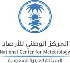 أمطار متوقعة على نجران ومحافظاتها ابتداءً من الخميس