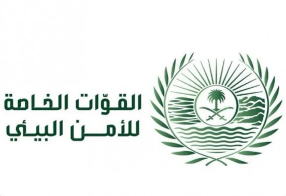 الأمن البيئي ينظم معرضًا توعويًا في أبها لتعزيز الوعي المجتمعي الأمن البيئي ينظم معرضًا توعويًا في أبها لتعزيز الوعي المجتمعي