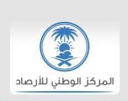أمطار غزيرة على منطقة الباحة وتحذيرات من الأرصاد