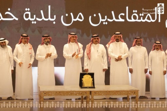 بلدية خميس مشيط تكرّم المتقاعدين في احتفال حضره الأهالي وأعضاء المجلس المحلي