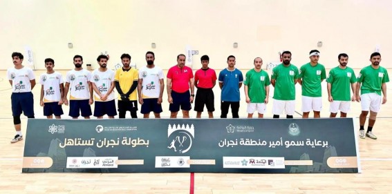 بطولة “نجران تستاهل” تواصل إثارتها بثلاث مواجهات قوية