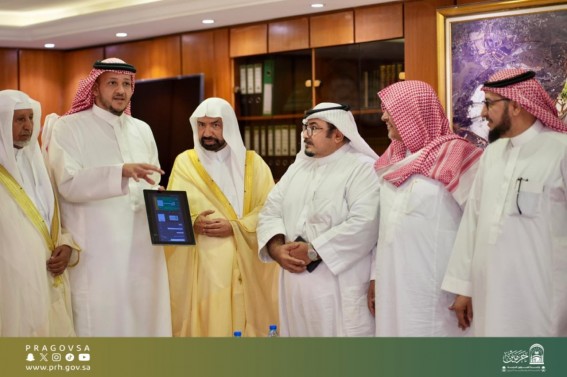 الرئاسة تمنح أول رخصة رقمية للتطويف عبر "توكلنا"