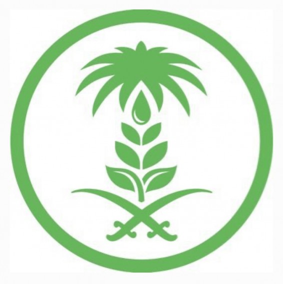 فرع البيئة والمياه بتربة يختتم برنامج التدريب التعاوني لطلاب الكلية التقنية فرع البيئة والمياه بتربة يختتم برنامج التدريب التعاوني لطلاب الكلية التقنية