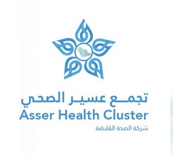 تجمع عسير الصحي يعلن مواقع التبرع بالدم ضمن حملة "اقتداء وعطاء تجمع عسير الصحي يعلن مواقع التبرع بالدم ضمن حملة "اقتداء وعطاء