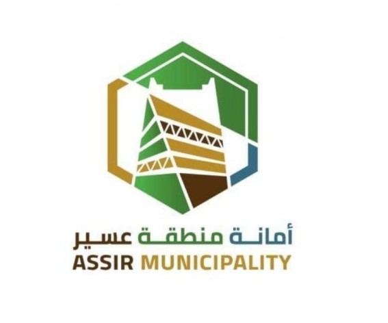 أمانة عسير لا تجازف بعبور الأودية.. وسلامتك أولاً