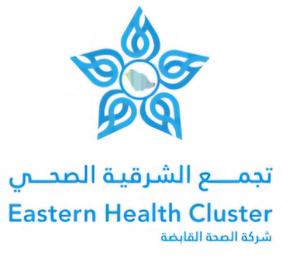 تجمع الشرقية الصحي يخصص 5 مواقع للتبرع بالدم دعمًا للحملة الوطنية