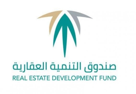 صندوق التنمية العقارية يودع 1.04 مليار ريال لدعم مستفيدي السكن صندوق التنمية العقارية يودع 1.04 مليار ريال لدعم مستفيدي السكن