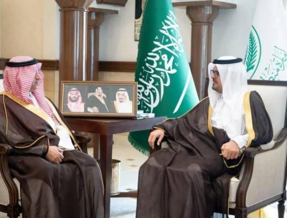 نائب أمير مكة يستعرض خطط التعليم وجاهزية المدارس للعام الجديد