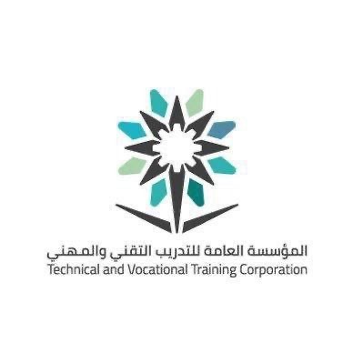 9,281 متدربًا ومتدربة يبدأون الفصل التدريبي الأول بتقني عسير