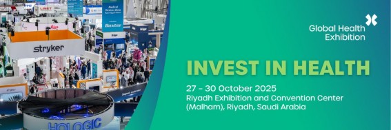 الرياض تستعد لاستضافة المعرض العالمي للصحة 2025