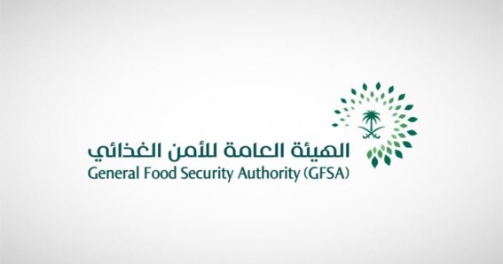 صرف 532 مليون ريال لمزارعي القمح المحلي صرف 532 مليون ريال لمزارعي القمح المحلي