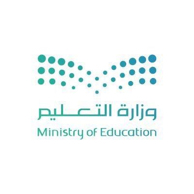 تعليم مكة يستهل العام الدراسي بملتقيات تربوية وصحية تعليم مكة يستهل العام الدراسي بملتقيات تربوية وصحية