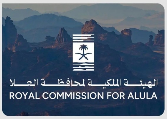 اليونسكو تطلق برنامجًا تدريبيًا للحوار بين الثقافات بالشراكة مع العلا اليونسكو تطلق برنامجًا تدريبيًا للحوار بين الثقافات بالشراكة مع العلا