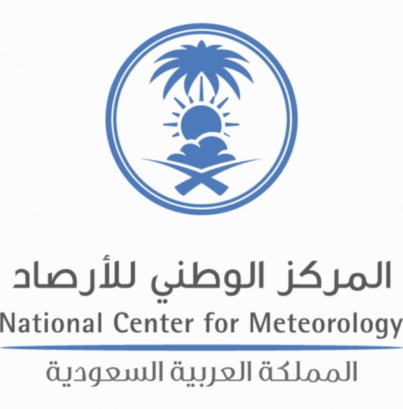 توقعات الأرصاد: أمطار غزيرة وسيول على عدة مناطق توقعات الأرصاد: أمطار غزيرة وسيول على عدة مناطق