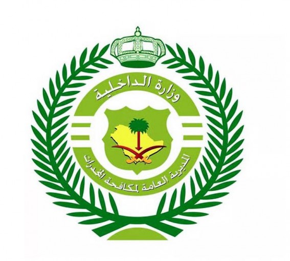 ضبط 3 مروجين بحوزتهم شبو في المدينة