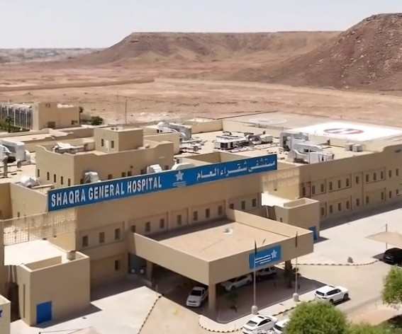 مستشفى شقراء يطلق مبادرة "صحة المرأة" للفحوصات المبكرة