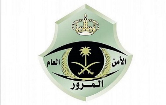 المرور : ملاحقة مركبات الطوارئ مخالفة خطرة تستوجب الغرامة