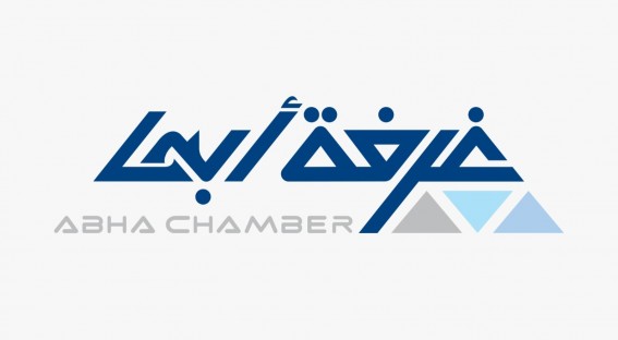 غرفة أبها تعزز العلاقات الاقتصادية وسُبل التبادل التجاري مع سفير أوزبكستان غرفة أبها تعزز العلاقات الاقتصادية وسُبل التبادل التجاري مع سفير أوزبكستان