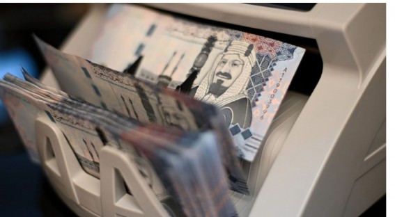 تحركات متفاوتة في أسعار العملات أمام الريال السعودي