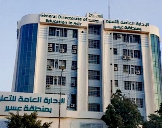 انتظام الدراسة بثانوية الفهد بمحايل يعكس القيم التربوية والالتزام