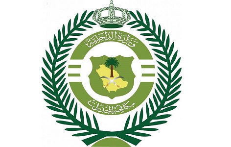 القبض على 3 مقيمين يروجون المخدرات في المدينة المنورة