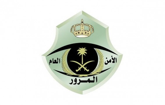 تعديل المادة (74) من نظام المرور لتعزيز السلامة العامة وإبعاد المخالفين الأجانب تعديل المادة (74) من نظام المرور لتعزيز السلامة العامة وإبعاد المخالفين الأجانب