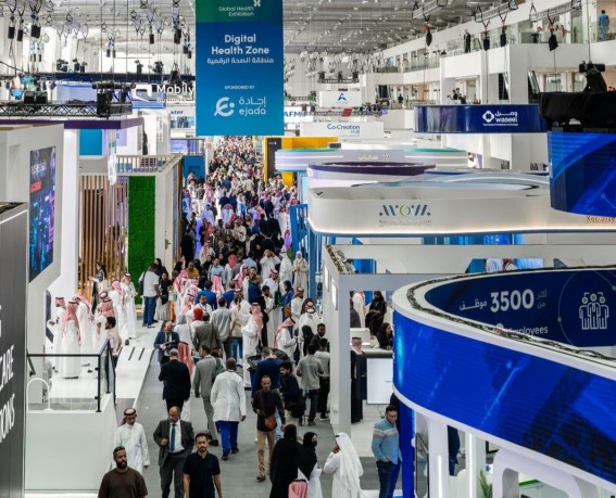 الرياض تستضيف ملتقى الصحة العالمي الثامن “استثمر في الصحة” أكتوبر 2025