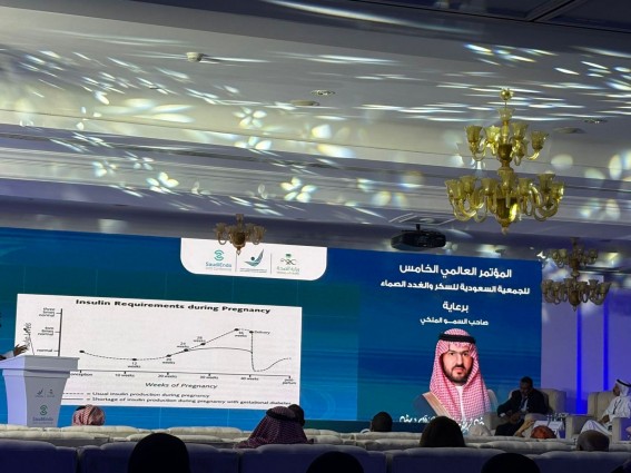 المملكة التاسعة عالميًا في أعداد المصابين بمرض السكري من النوع الأول
