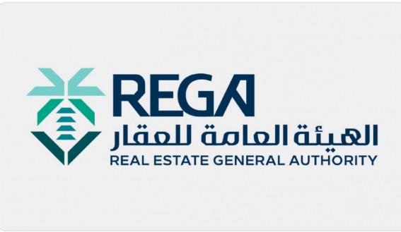 بدء التسجيل العيني لـ45 ألف عقار في المدينة ومكة بدء التسجيل العيني لـ45 ألف عقار في المدينة ومكة