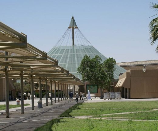 الهيئة الملكية تعلن فتح القبول في كليات ومعاهد الجبيل الصناعية