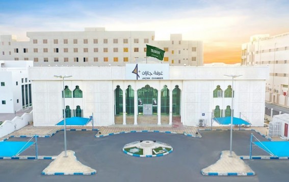 غرفة جازان تنظّم ورشة عمل عن الاستثمار في البيئة والمياه والزراعة