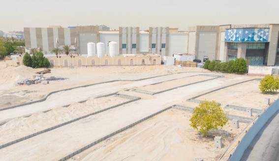 غرفة الباحة تبحث مع "مدن" تعزيز الاستثمار الصناعي بالمنطقة