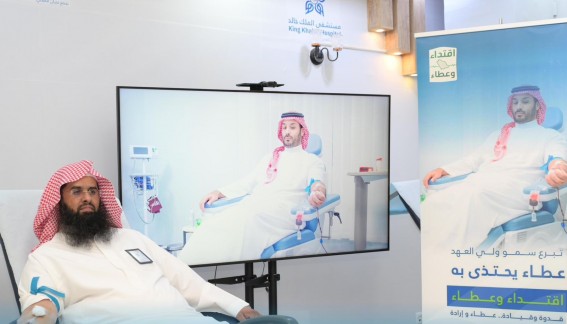 هيئة الأمر بالمعروف بنجران تشارك في الحملة الوطنية للتبرع بالدم