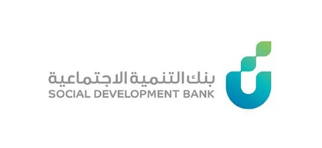 التنمية الاجتماعية" يُعلن بدء التسجيل في برنامج "إمبريتك" بالباحة