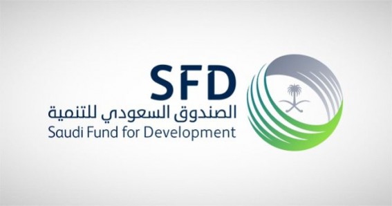 السعودية تقدم منحة نفطية لسوريا لتعزيز استدامة قطاع الطاقة
