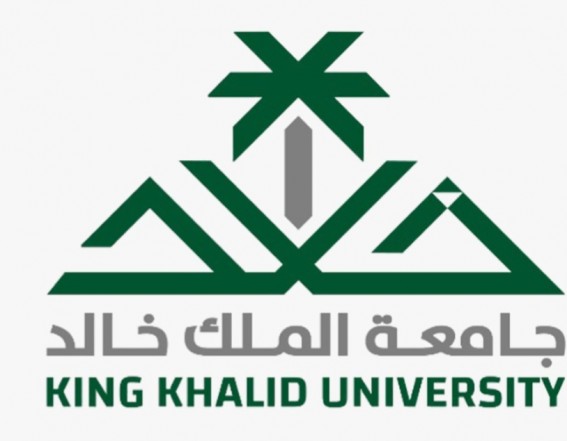 جامعة الملك خالد توقّع مذكرة تفاهم مع الهيئة العليا للأمن الصناعي