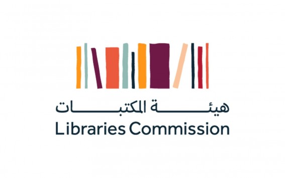 المكتبات المتنقلة تزور المدرسة الابتدائية 195 لتعزيز ثقافة القراءة