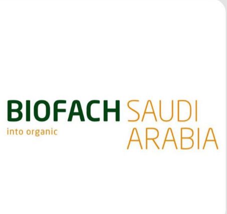 “انطلاق بيوفاخ السعودية 2025 بالرياض