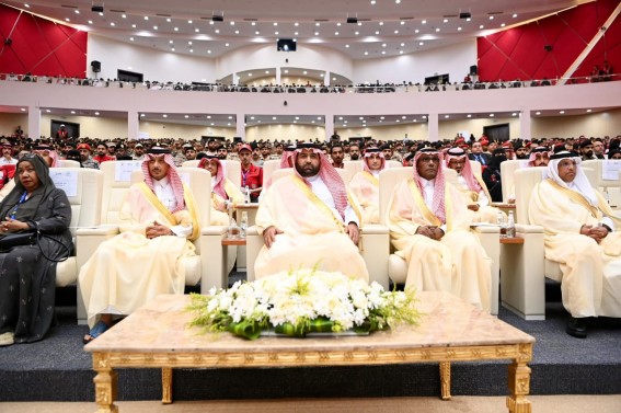 جازان تغرس اسمها في غينيس